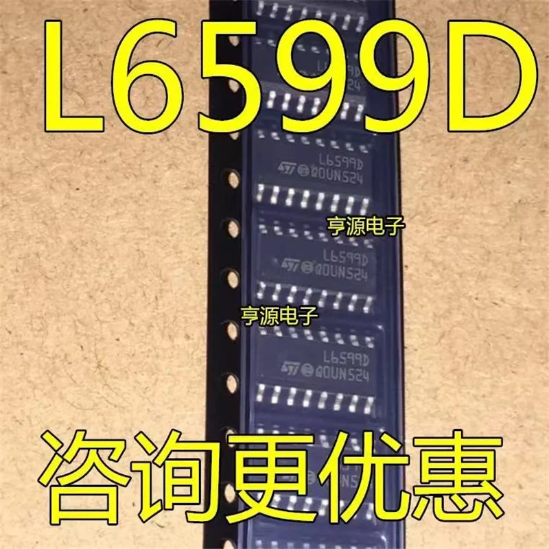 

1-10PCS 100% New L6599DTR L6599D L6599 SOP-16 IC chipset Original file