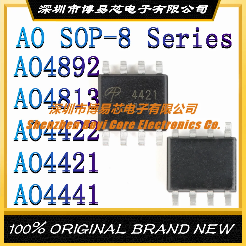 AO4892 AO4813 AO4422 AO4421 AO4441 новый оригинальный аутентичный МОП-дисплей