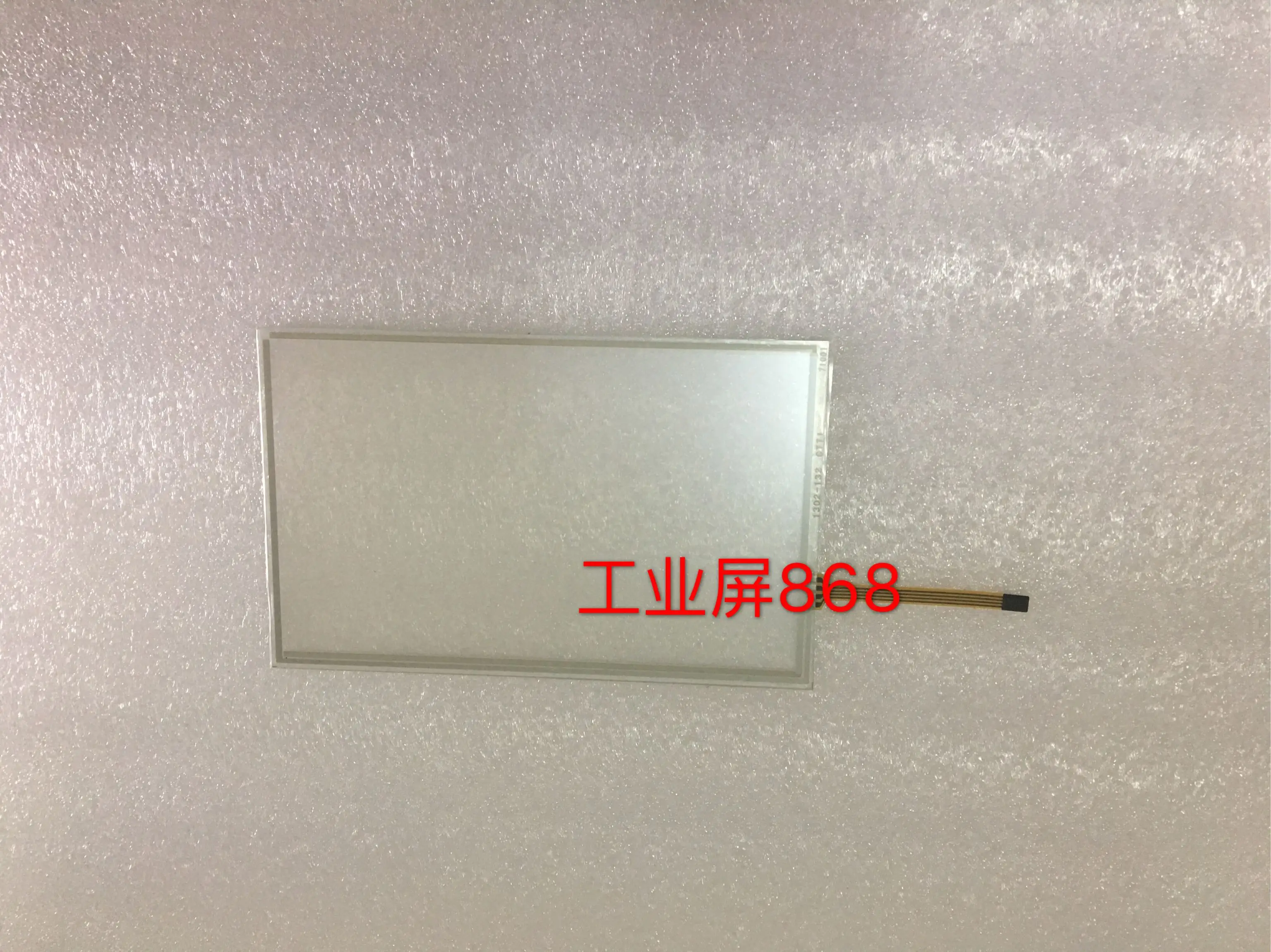 

Сенсорная панель 1301-X461/04-NA