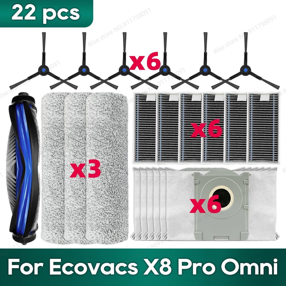 Мешок для пыли Ecovacs X8 Pro Omni
