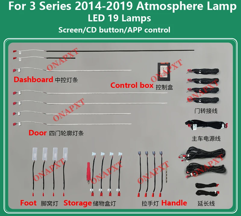 

Для Bmw 3 серии 4 серии 3GT F30 F32 F33 F34 F36 2014-2019, Автомобильный декоративный окружающий светильник, светодиодная атмосферная лампа, осветительная полоса