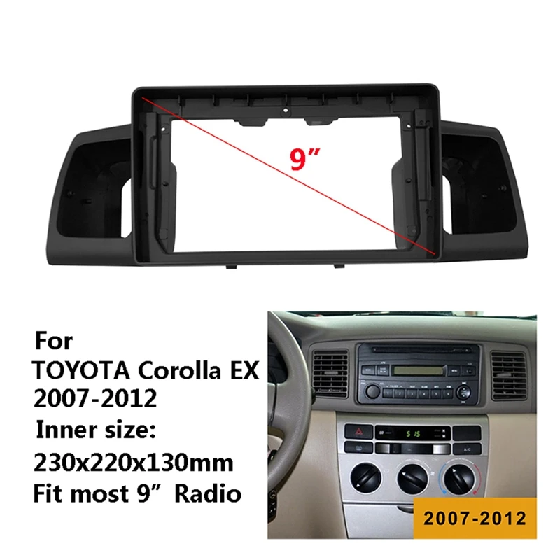 Автомобильный радиоприемник 2DIN 9 дюймов стереопанель рамка для приборной панели