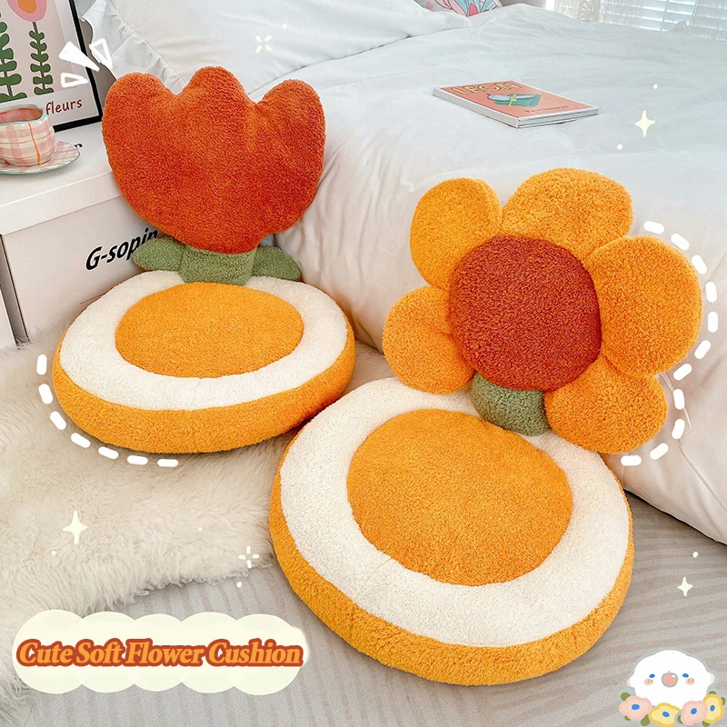 

Ins Cute Sun Flower Seat Back Cushion Living Room Sofa Decorative Throw Pillow Soft Office Fluffy Floor Chair Pad Home Deco