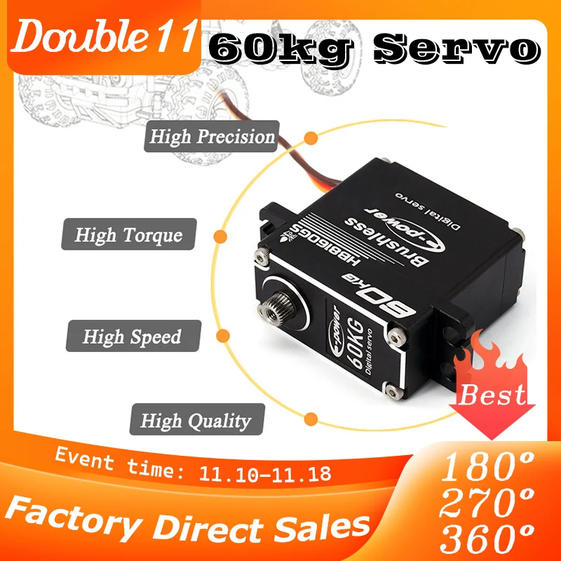 Бесщеточные сервоприводы E-Power 60 кг 180 ° /270 /360 Алюминиевый корпус цифровой