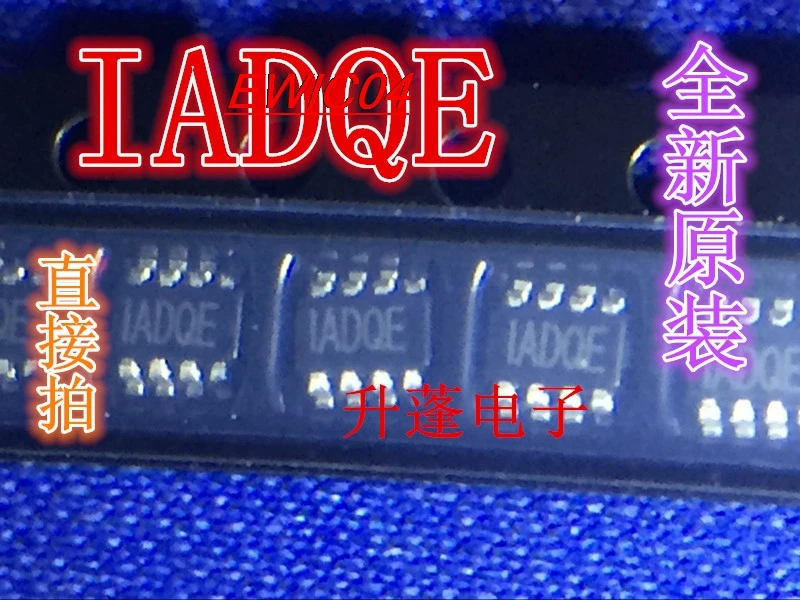 10 шт. оригинальный товар IADQC IADQE IADQF IADQG 8