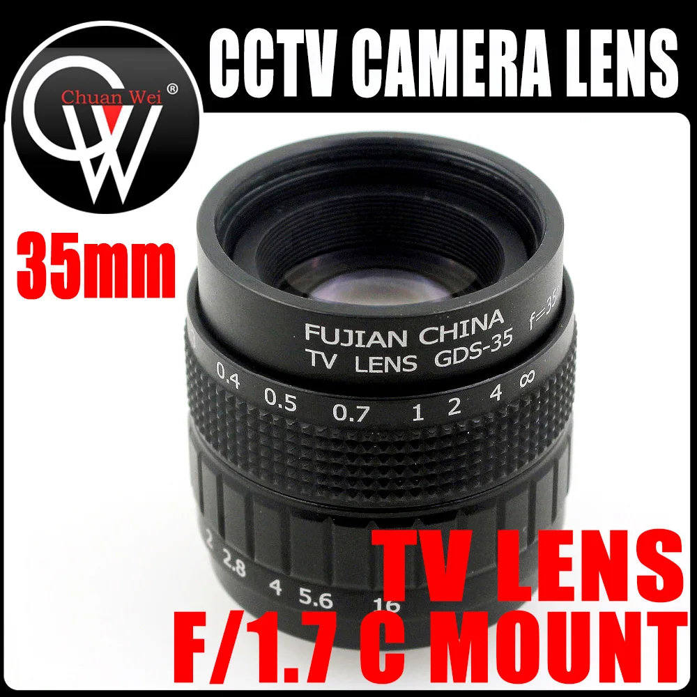 

Профессиональный объектив 35 мм f/1.7 CCTV C Mount CCTV с корпусом из сплава и качественным объективом