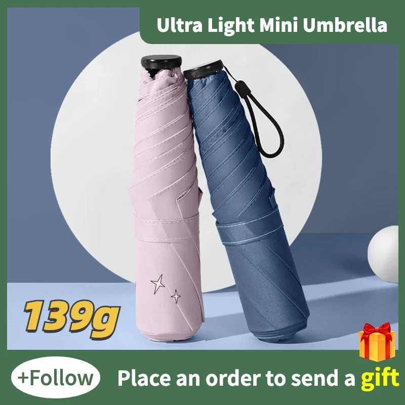 

Ultra Light Pencil Mini Umbrella for Women Sunshade Waterproof Uv Sunproof Folding Pure Color Small Sunny and Rainy Umbrellas