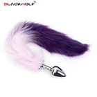 Анальная пробка с хвостом волка, из нержавеющей стали, Анальный стимулятор-пробка