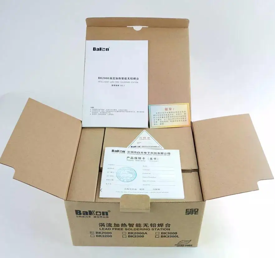 BAKON BK881 Новый дизайн 2 в 1 паяльная станция с цифровым ЖК-дисплеем и паяльником