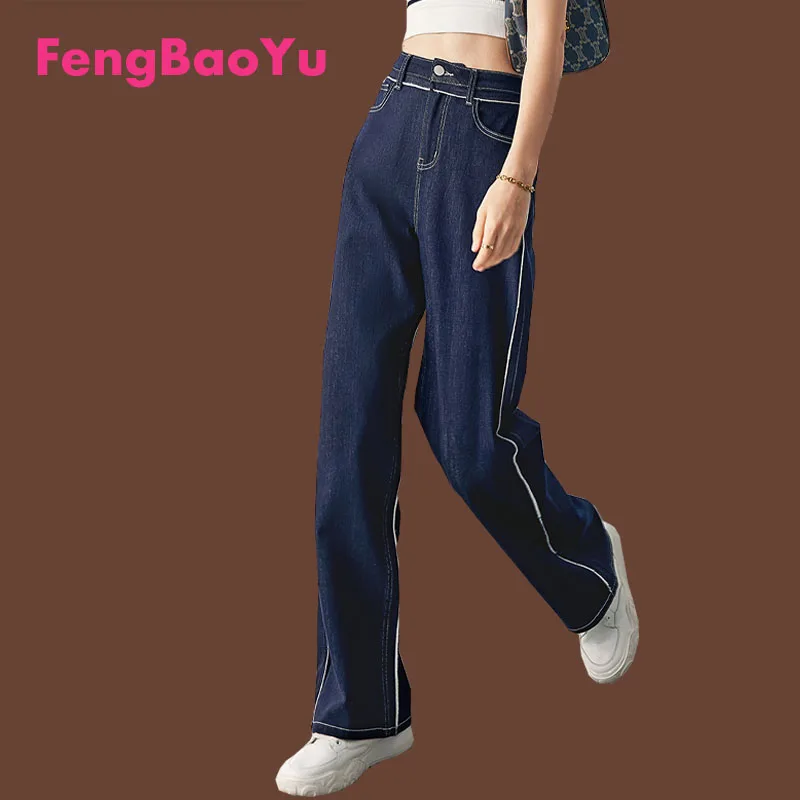 

Fengbaoyu High Quality Jeans Women's Wide Leg Pants Spring and Autumn High Waist Straight Pants Temperament Simple and Casual
