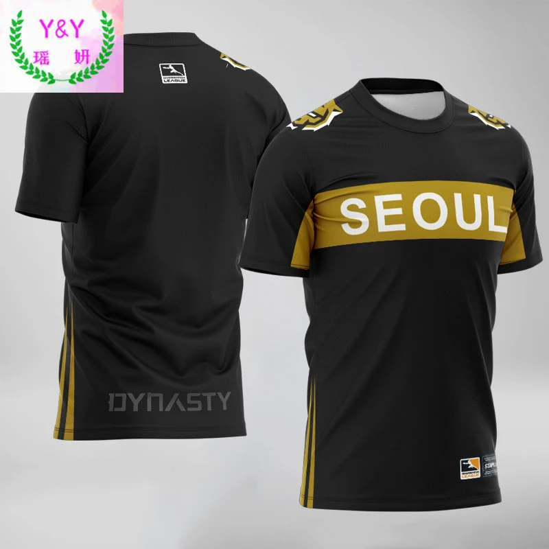 Игровая Униформа совы для соревнований футболка команды фанатов династии Сеула