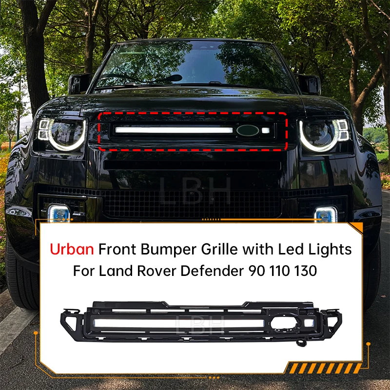 Решетка переднего бампера со светодиодными динамическими огнями дневные