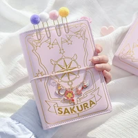cute pink sakura anime loose leaf diary notebook colorful pages spiral 6 holes binder notebook journals planner stationery set