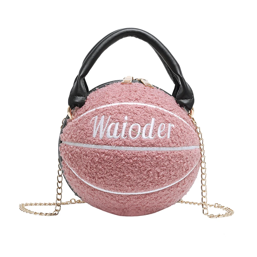 

Fashion Spherical Shoulder Messenger Bag Portable Women PU Plush Chain Handbags Youth Ladies Simple Versatile Bag