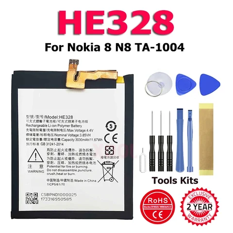 Новый высококачественный аккумулятор HE346 HE317 HE321 HE330 HE328 HE341HE342 для Nokia X 2,1 3 5 6 7 8 5,1 7,1 6,1 Plus батареи + Инструменты