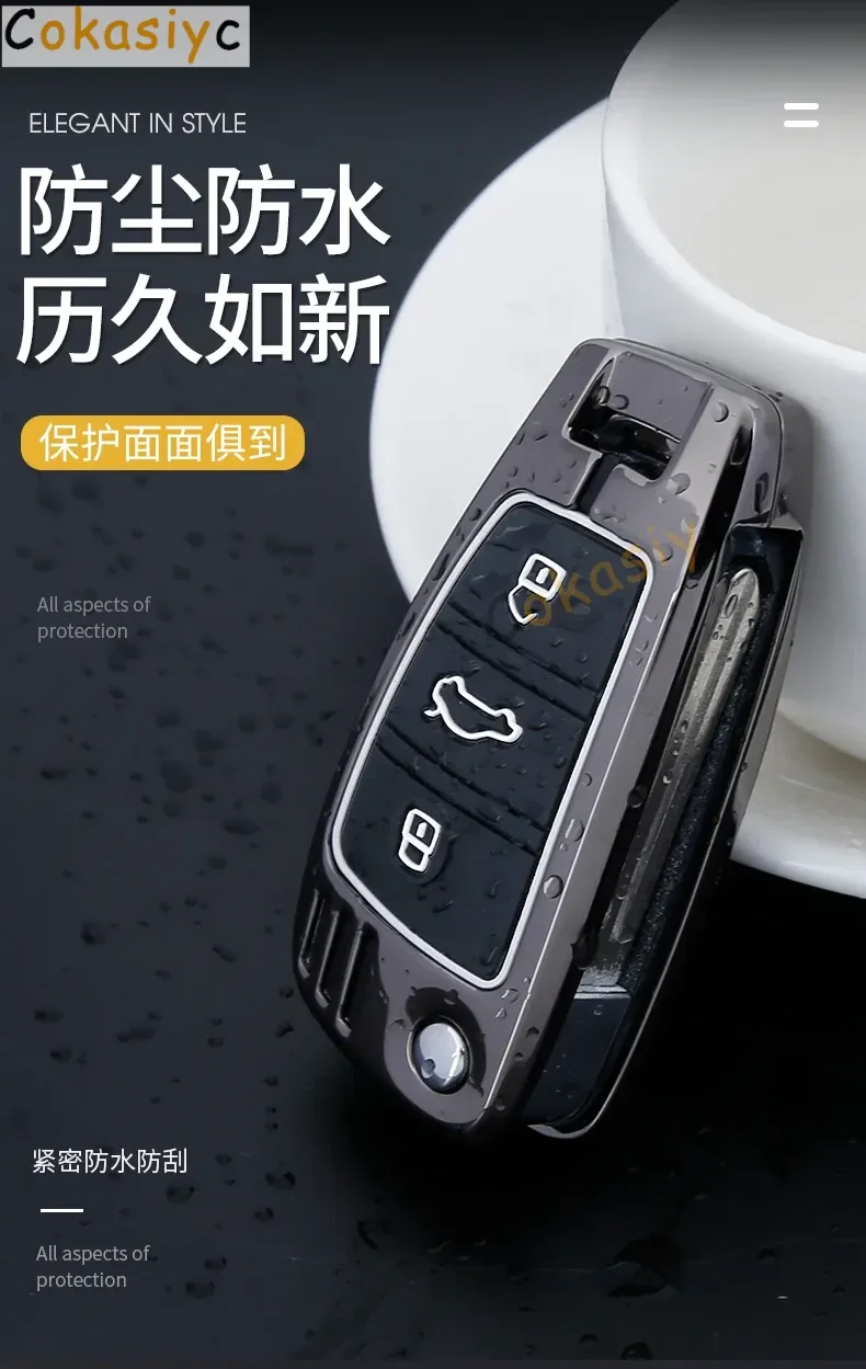 Фото Чехол для автомобильного дистанционного ключа из сплава для JAC T6 T8 V7 T50 JS2 S3 S4 S5 S7 J7 X4 X7 A5 R3 IC5, аксессуары для защиты без ключа №3