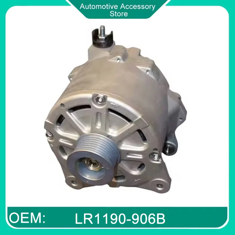 Генератор переменного тока LR1190-906B 12 В 190 А для Bentley Continental GT 6.0L LR1190-906 LR1190-906C LR1190-906E 07C
