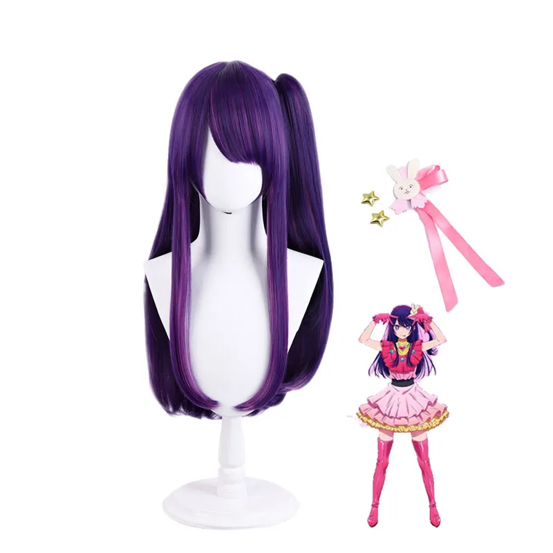 

Anime Oshi No Ko Ai Hoshino Cosplay Wig With Rabbite Hairpin Long Purple Heat Resistant Hair Role Play Halloween Cosplay Wig