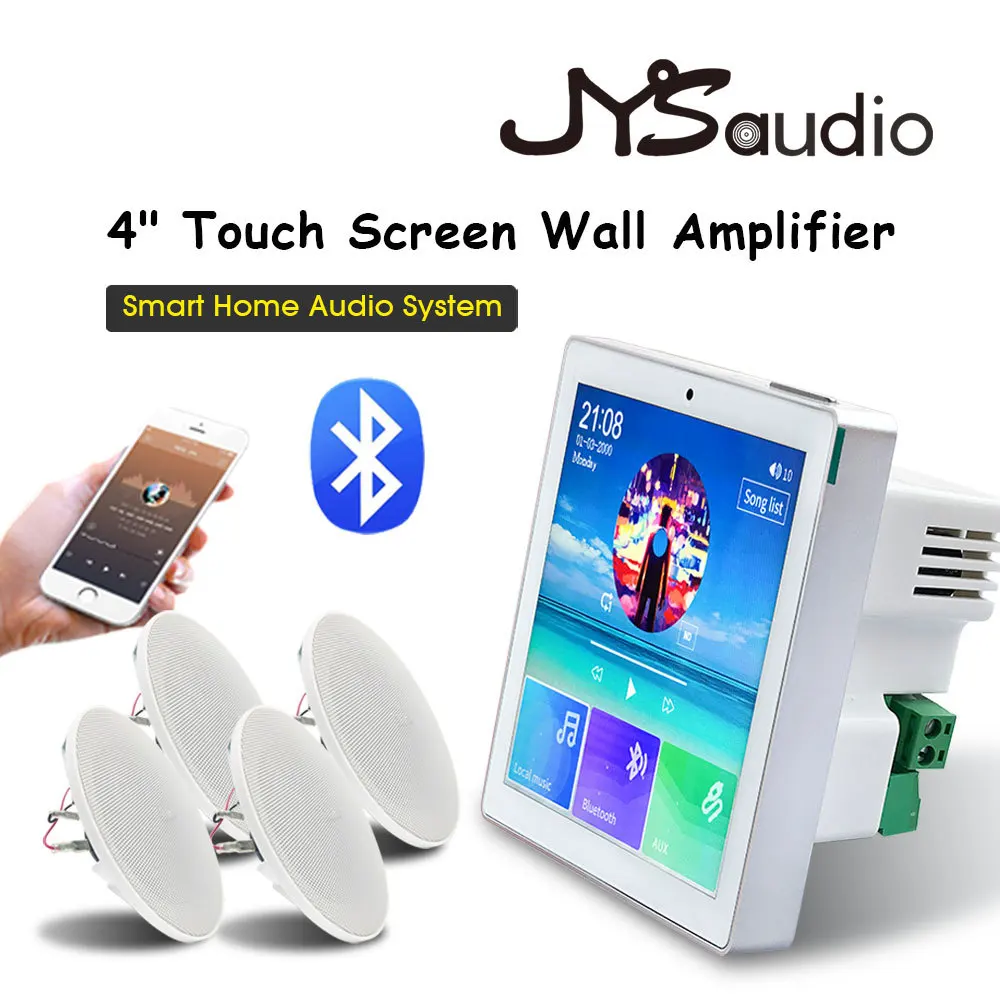Smart Bluetooth-compatible 4 Channel Wall Amplifier Touch Screen Amp Stereo Ceiling Speaker Home Theater Background Music System