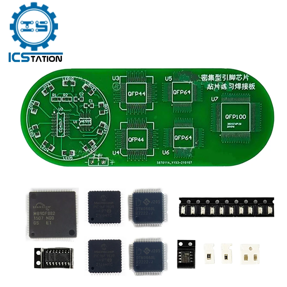 

DIY Electronic Kit Full Water Lamp Flow Light Analog Circuit Intensive Pin Componet Soldering Project Practice Suite