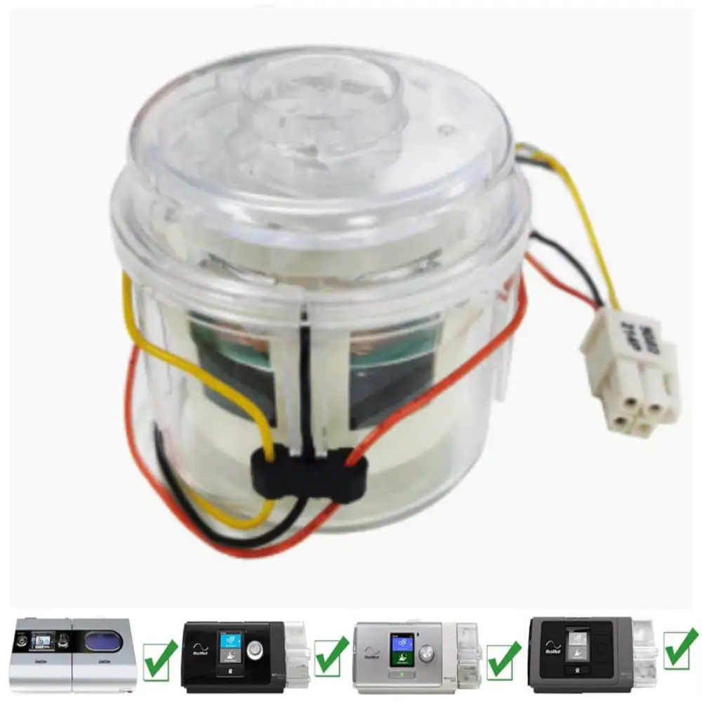 

Для ремонта двигателя ResMed S10 \ S9, замена Resmed S9