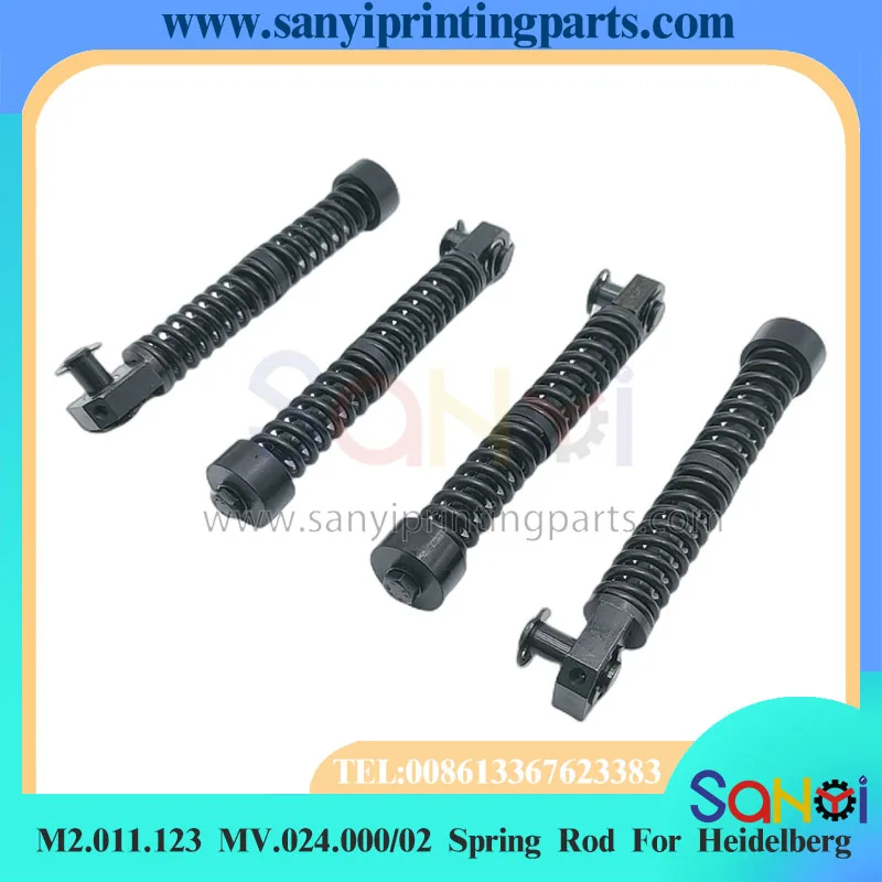 2 шт. пружинный стержень M2.011.123 MV.024.000/02 для печатных машин Heidelberg QM46