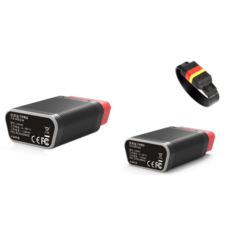 

BAAY PRO GOLO 4,0 PRO Поддержка Flashed и версии системы Android Bluetooth GOLO PRO как DBSCAR5/THINKDIANG