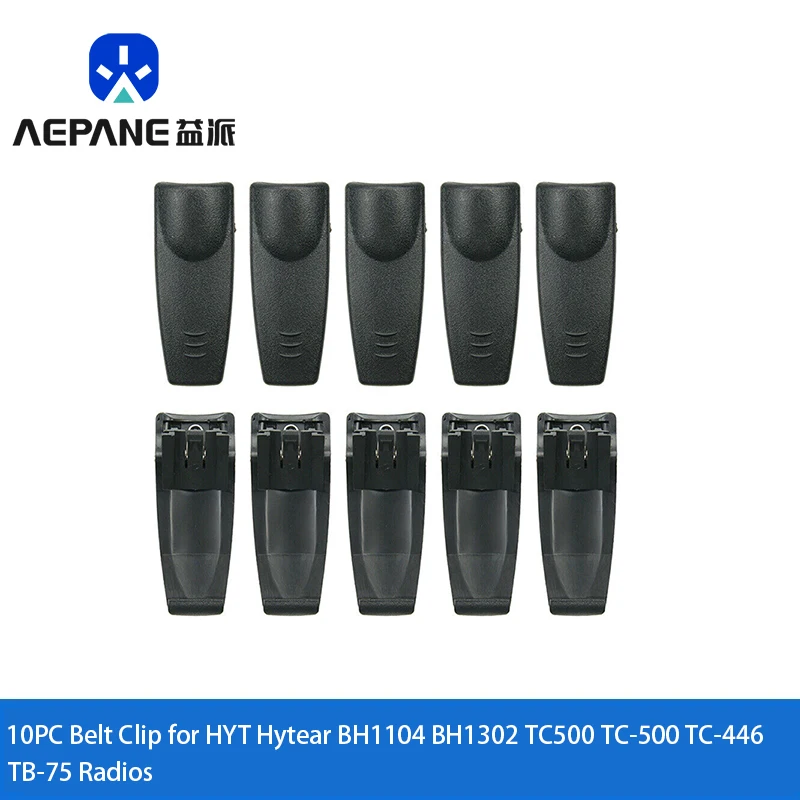 10 шт., зажим для ремня для HYT Hytear BH1104 BH1302 TC500