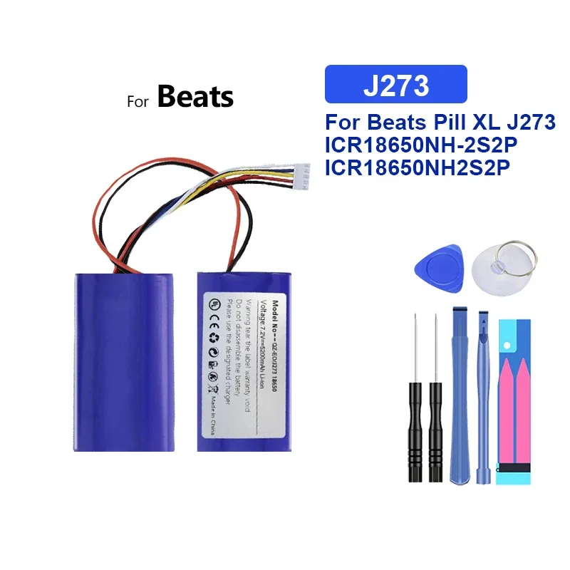 Аккумулятор большой емкости 1050 мАч-5200 мАч для Beats Pill 1 0 2 XL J273 ICR18650NH-2S2P B0513 MH812AMA-UG HYB