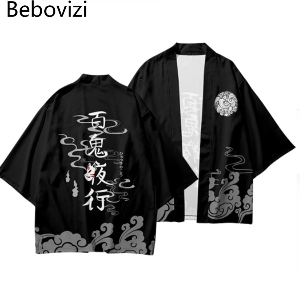 

Bebovizi Chinese Words Print Demon Haori Obi Men Women Black Cardigan Yukata Asian Clothes Harajuku Japanese Cosplay Kimono