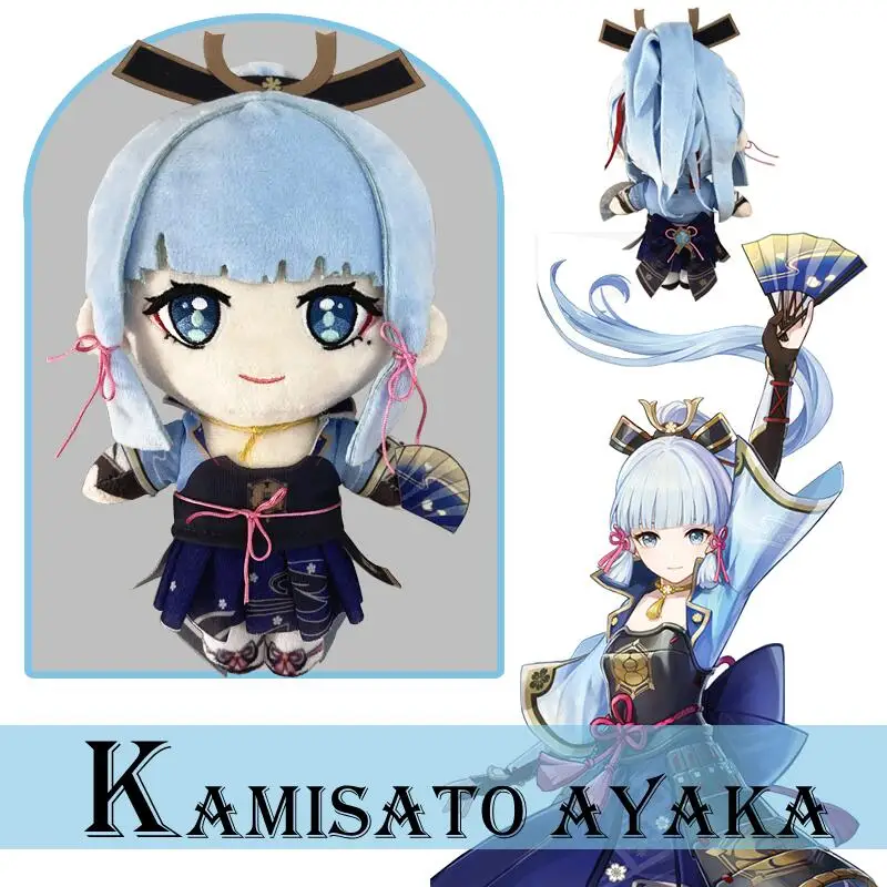 

Genshin Impact Plush Doll Anime Game Genshin Kamisato Ayaka Plush Dolls Toy Genshin Cosplay Aldult Kids Halloween Xmas Gift