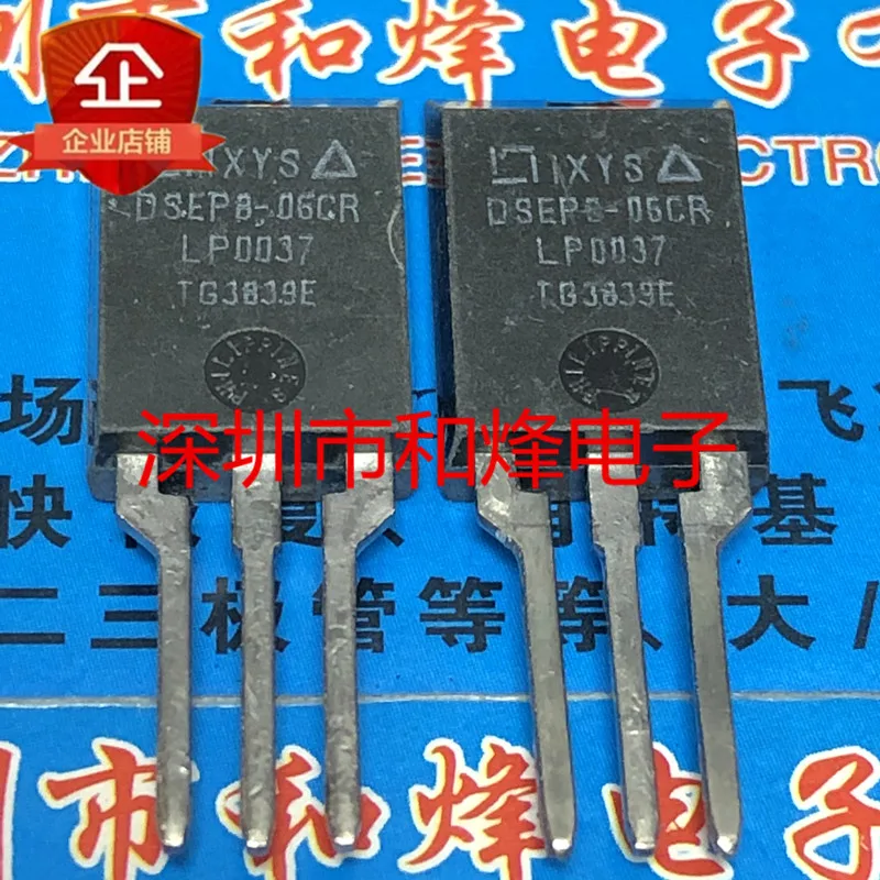 

Бесплатная доставка DSEP8-06CR ISOPLUS220 600V 8A 10 шт.