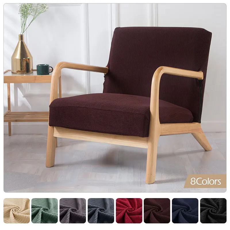 

Home Solid Color Armchair Cover Armchair Protective Cover Simple Fashion Anti-slip Waterproof Chair Cover Living Room Hotel