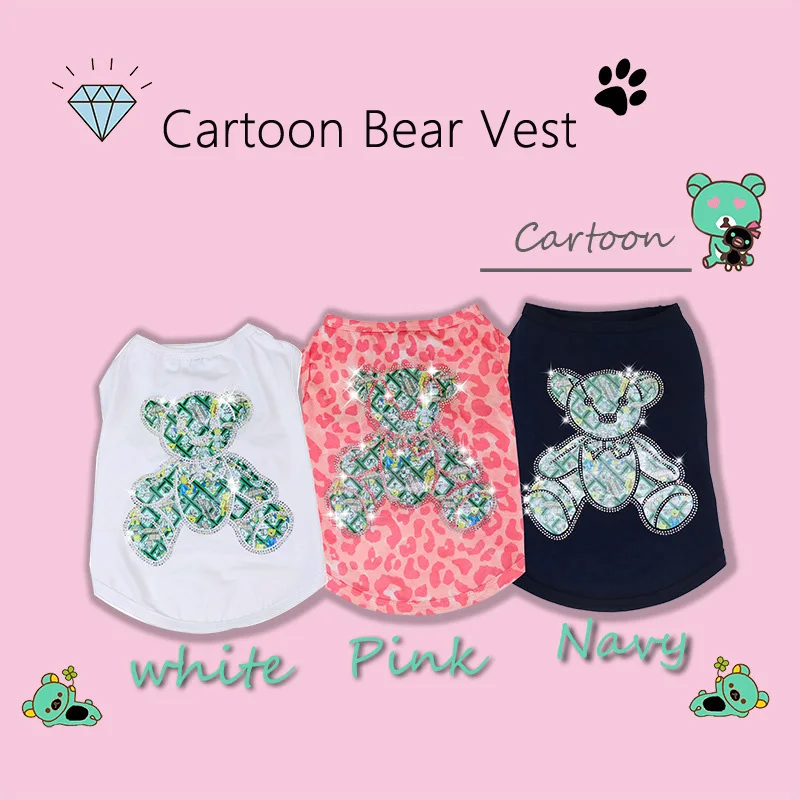

Fashion Trend Pet Dog Summer Thin Section Comfortable Green Bear Bright Diamond Vest T-Shirt Small Medium Dog Clothes Decoration