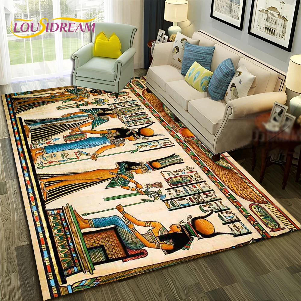 Нескользящий напольный коврик