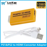 lcckaa ps1 ps2 to hdmi compatible adapter converter 1080p output for monitor projector convert videoaudio game plug and play