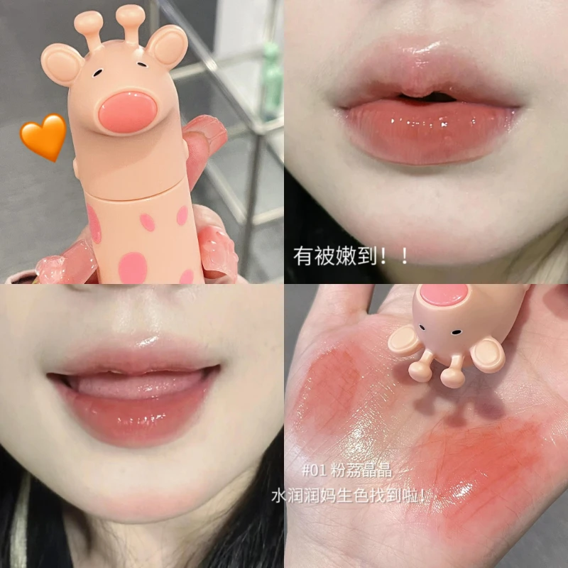

Cute Deer Mirror Lip Glaze Glass Lipstick Moisturizer Lip Tint Long Lasting Waterproof Lip Gloss Sexy Clear Lip Gloss Cosmetics