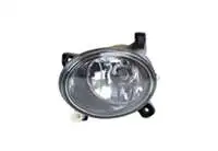 

291868 для противотуманных фар A4 A4Q