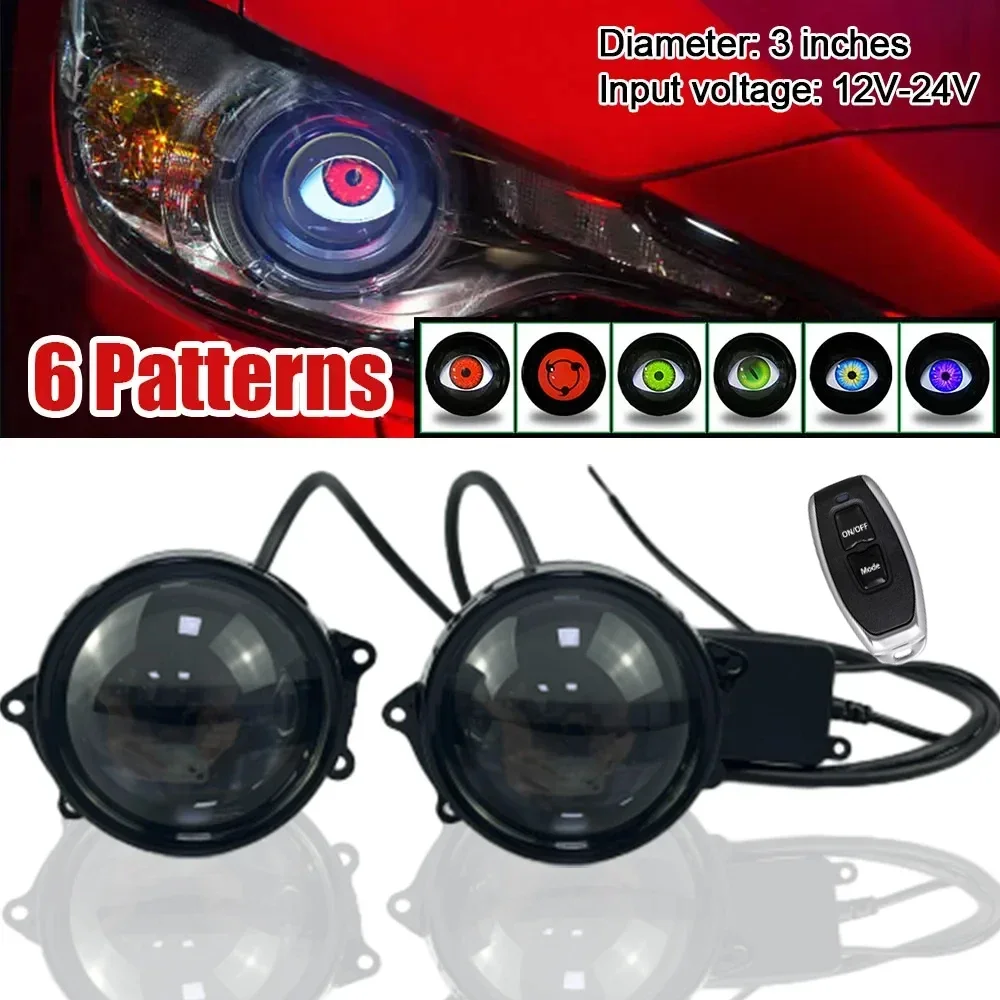 3-дюймовые автомобильные линзы Devil Eyes 12-36 В динамическая фара Demon Red Eye в сборе с