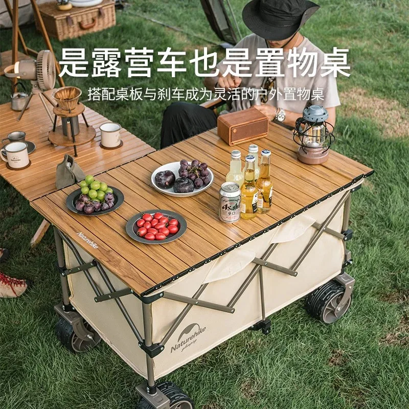 Naturehike 2022 новая уличная четырехсторонняя складная тележка портативный