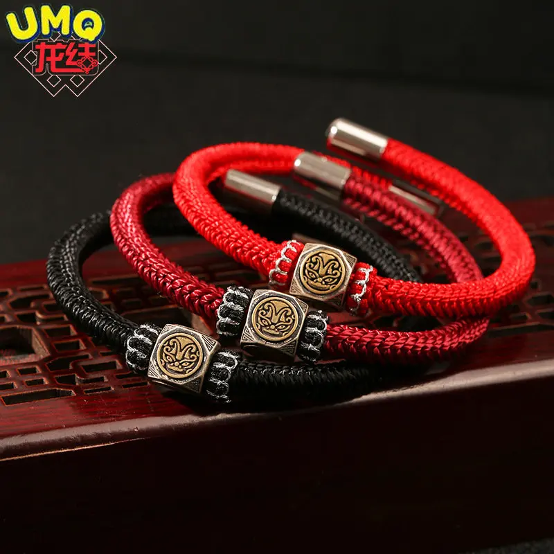 

S925 Silver China's Four Myth Beasts Men's Hand-Woven Bracelet Nine-by-Kayah Complete Knot Simple Hand Rope for Men Gifts String