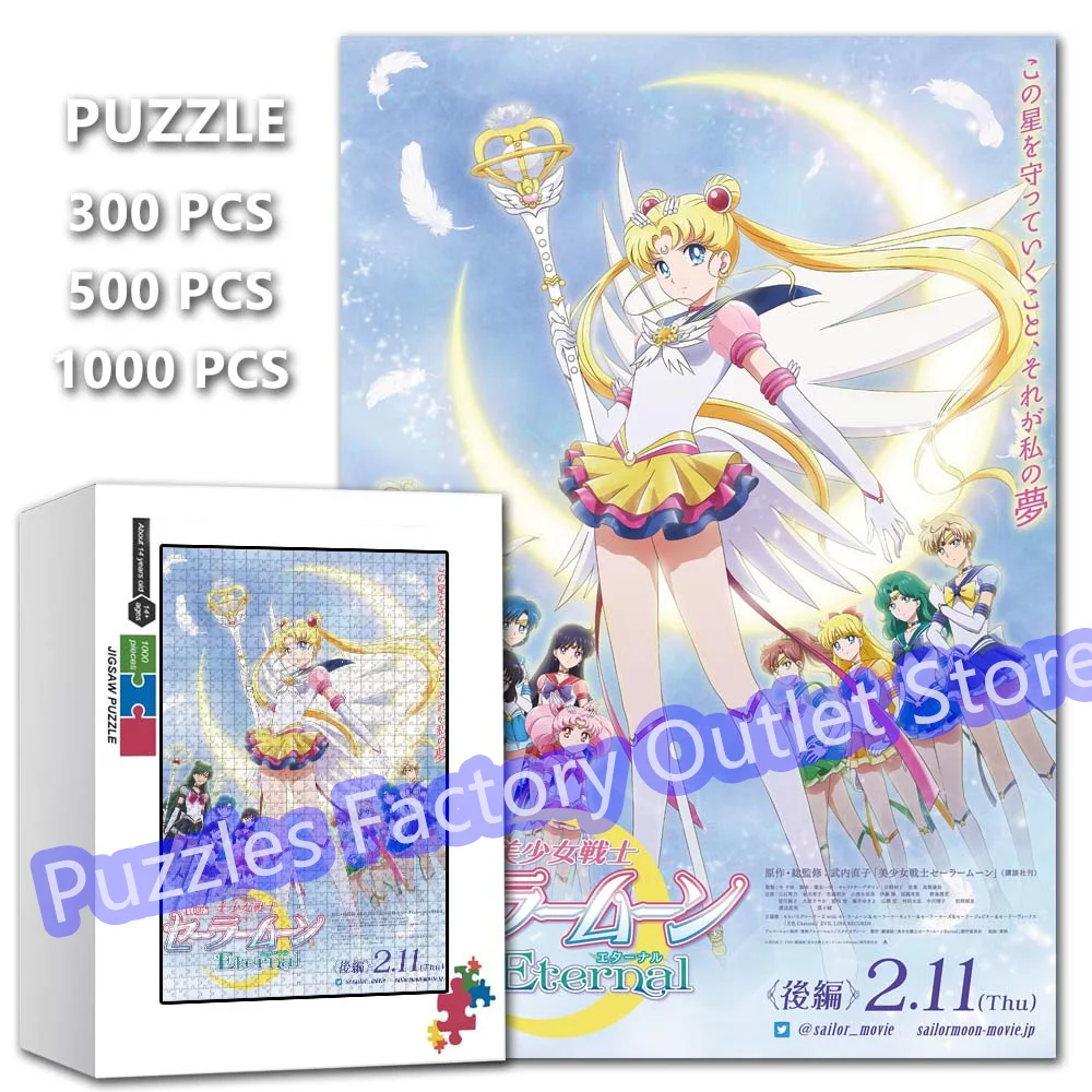 Пазлы Сейлор Мун Меркурий Марс Японская Красота Девушка Фигурка Пазл для Детей