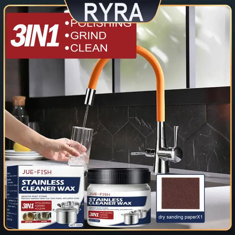 

Grinding Polish Clean Rust Inhibitor Rosin Polishing Metal Polishing Wax Household Products Repair Surface Detergent Kitchen