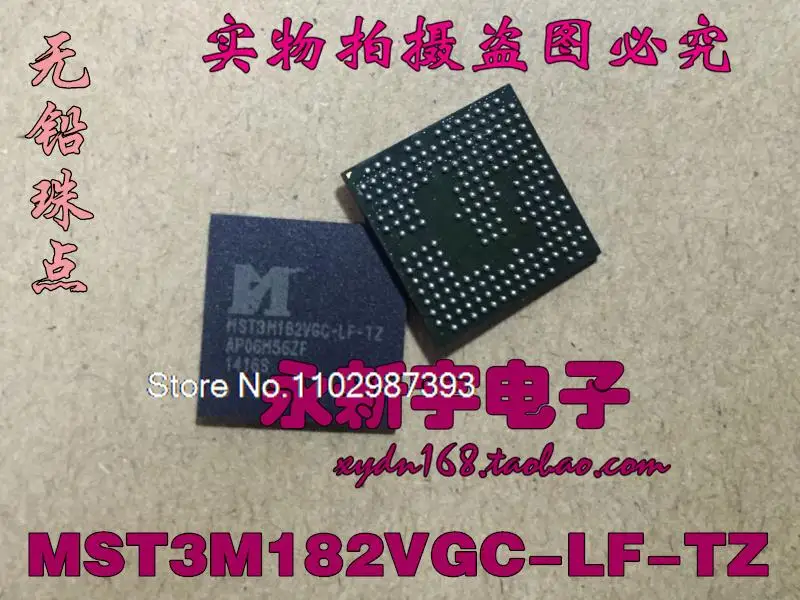 

MST3M182VGC-LF-TZ