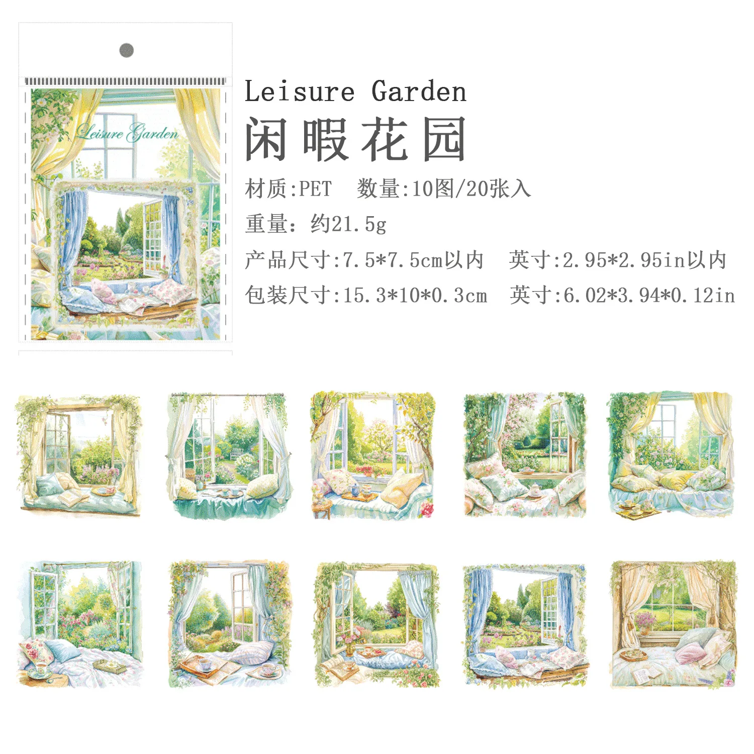 

Кавайные наклейки Alideco для скрапбукинга