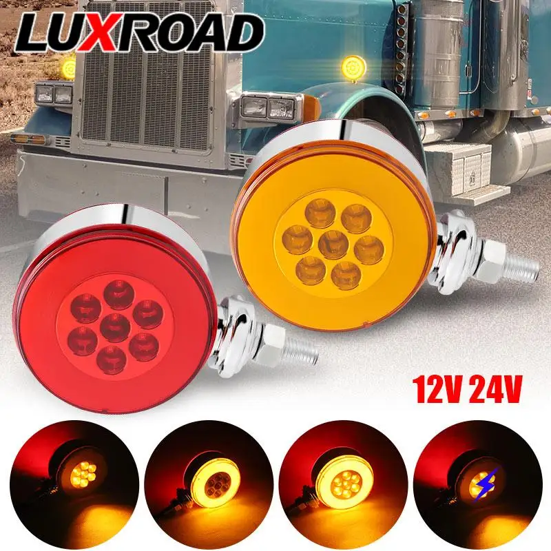 

3 inch Double Face LED Turn Signal Light Flashing Side Marker Lamp Red Amber Warning Lamp For Truck Trailer Tractor Bus 12V 24V