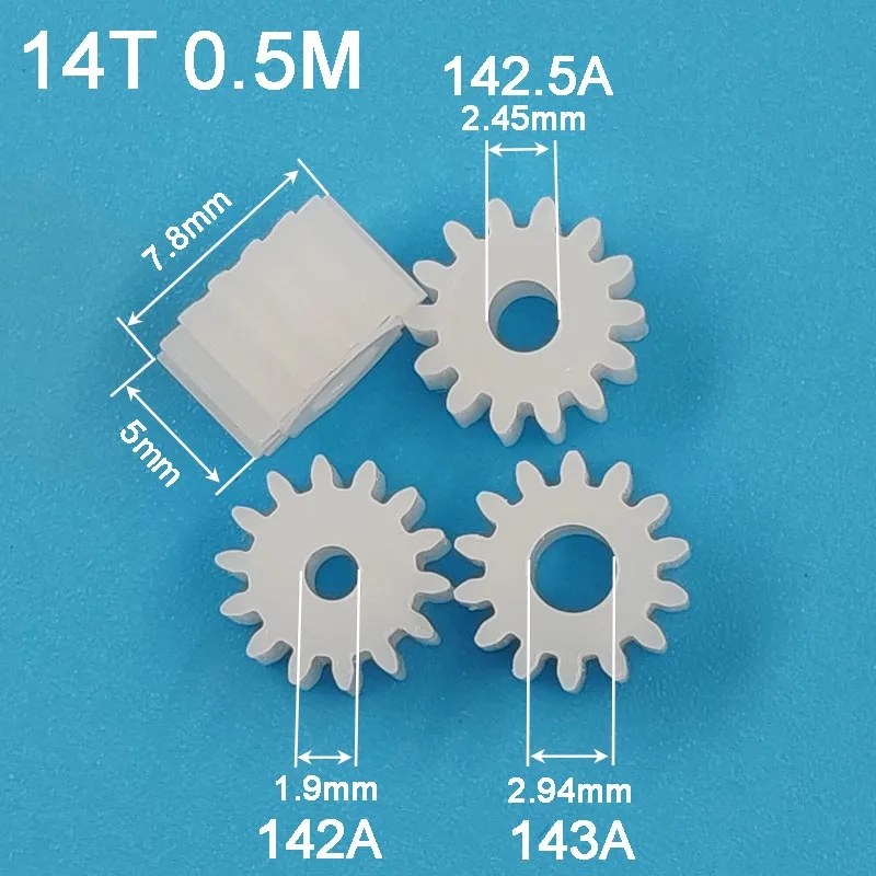 

Пластиковые шестерни 142A 142.5A 143A 10 шт