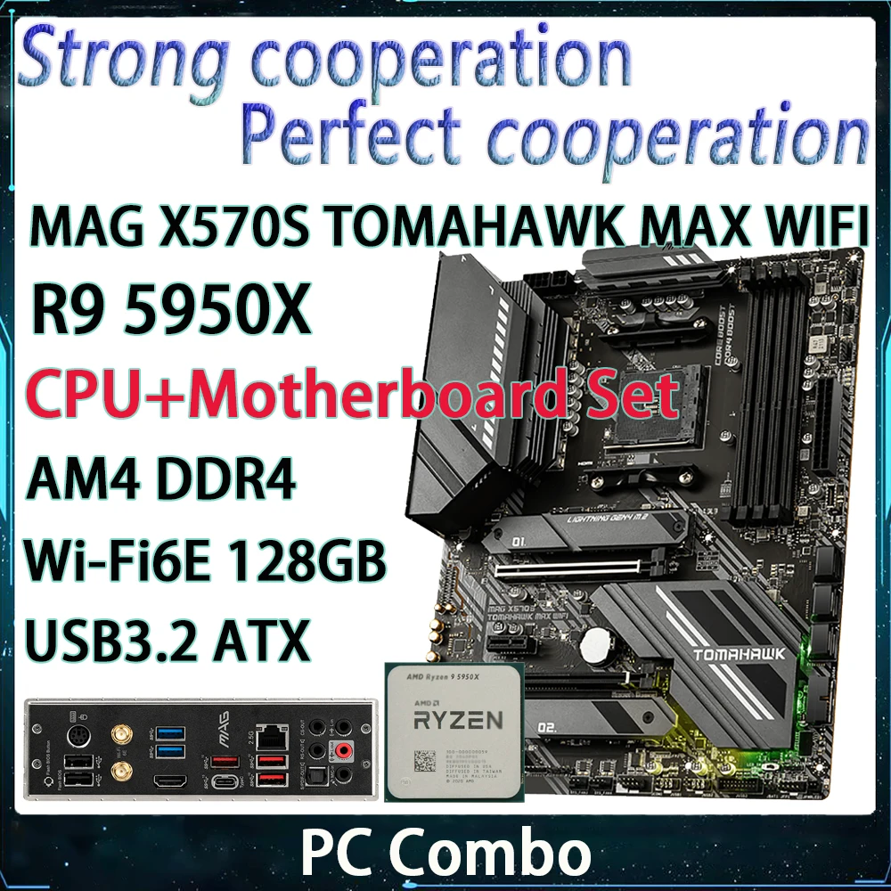 

R9 5950X+MAG X570S TOMAHAWK MAX WIFI For Msi AM4 DDR4 128GB M.2*2 SATA3*6 USB3.2 Wi-Fi6E ATX CPU Motherboard Set CPU Combo