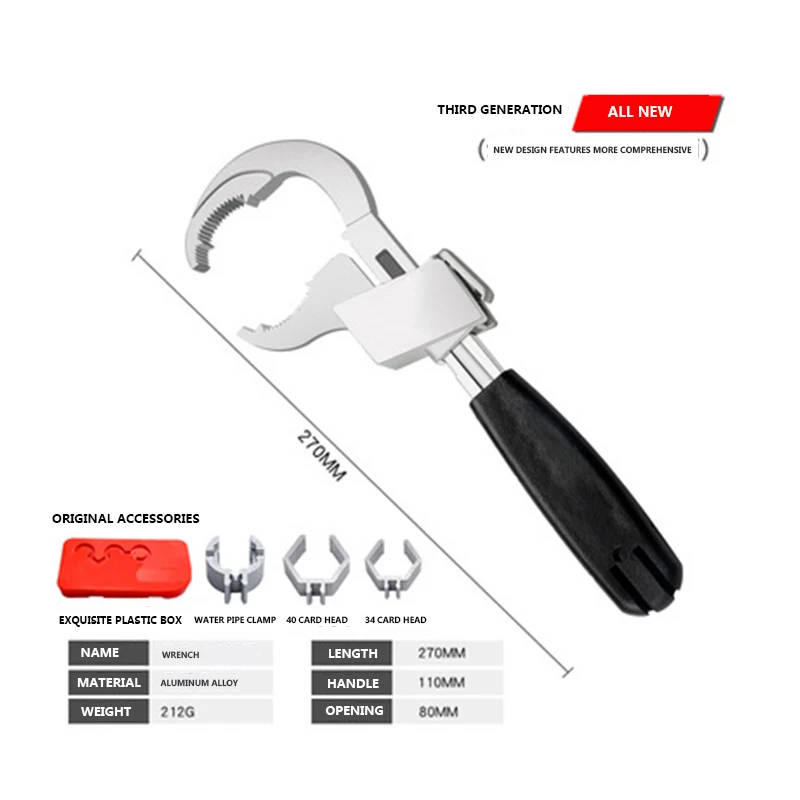 

Large-opening Bathroom Wrenches Are Multi-purpose Short-handled Mouth Multi-function Sinks Movable Water Pipe Tools