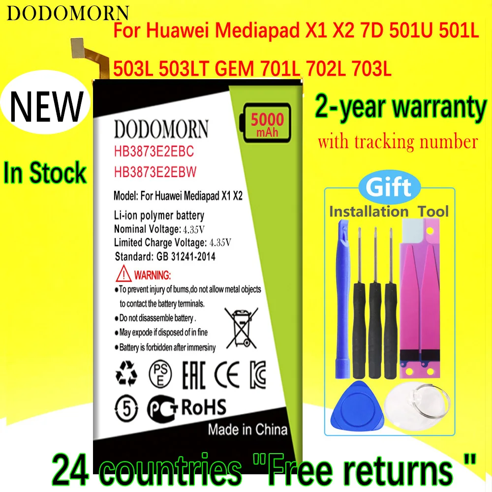 

DODOMORN HB3543B4EBW 2530mAh Battery For Huawei Ascend P7 L07 L09 L00 L10 L05 L11 In Stock High Quality +Tracking Number